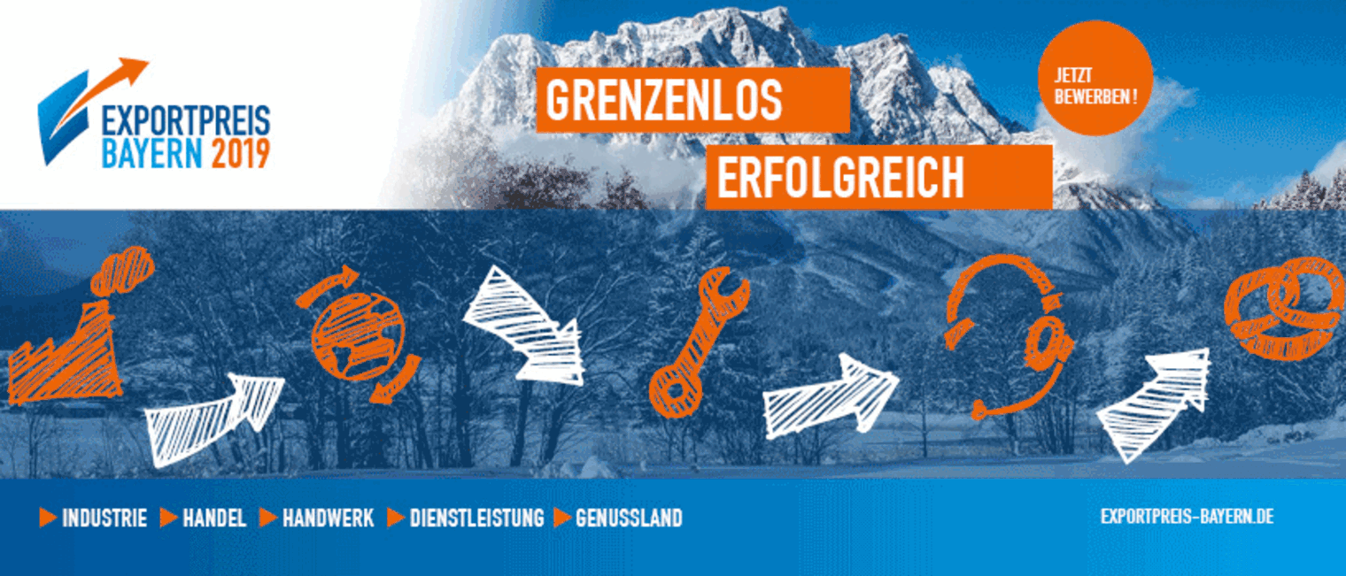 expportpreis_2019_gif_animation_soft_1